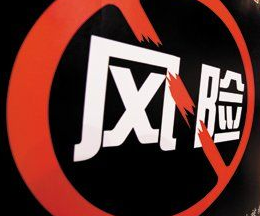 POS機(jī)刷卡提示風(fēng)控風(fēng)險(xiǎn)？教你如何正確應(yīng)對(duì)！(合理使用Pos機(jī)，確保交易安全！)
